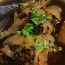 แสนอร่อยเตี๋ยวไก่ตุ๋น โชคชัย 4