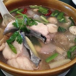 ต้มยำปลาคัง