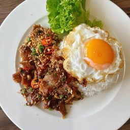 ข้าวสามชั้นคั่วพริกเกลือ+ไข่ดาว - ฟรีมิโซะซุป