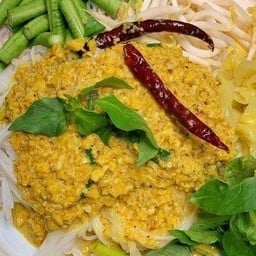 ขนมจีน+น้ำยากะทิแกงใต้