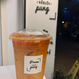 Prompung ปิดร้านถาวรแล้วค่ะ