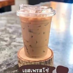 เอสเปรสโซ่