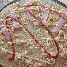 แฮม+หมูหยอง