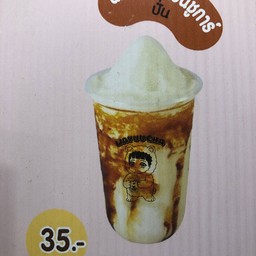 นมสดบราวน์ชูการ์(ปั่น)