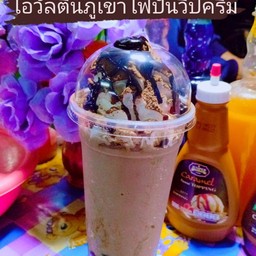 โอวัลตินภูเขาไฟปั่นวิปครีมไข่มุก