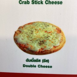 ดับเบิ้ลชีส (ชีส)