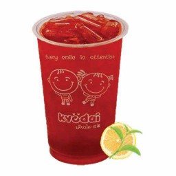 Rose lemon