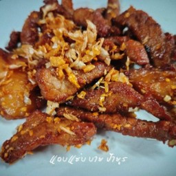 เนื้อทอดกระเทียม