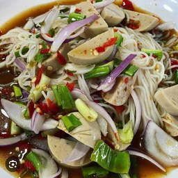 ยำขนมจีนปลาร้า หมูยอ (แยกน้ำ)