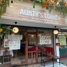 Aunty’s Corner