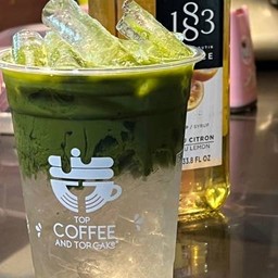 MatchaYuzulemonSoda