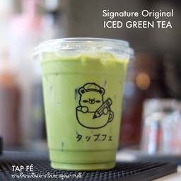 Green Tea ชาเขียว