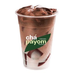 กาแฟโบราณพะยอม