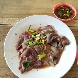 ตับวัวหมก