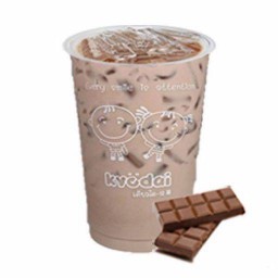 COCOA MILK TEA