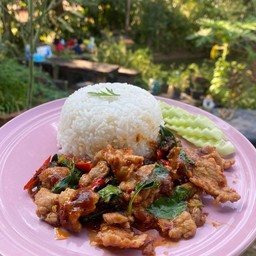 พริกแกงหมู