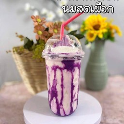 มะพร้าวปั่นนมสด+ซอสเผือก