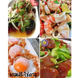 Delicious Salad Set Free 2 Eggs
