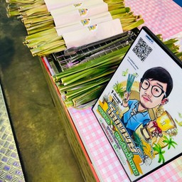 3 มัด มี 15 ชิ้น ขนมจาก มะพร้าวน้ำหอม สูตรปักษ์ใต้