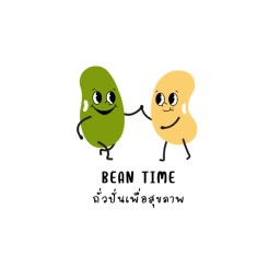 BeanTime ถั่วปั่นเพื่อสุขภาพ ระยอง