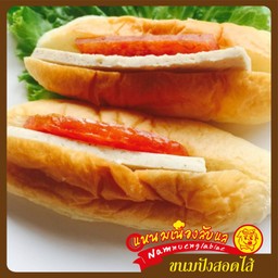 ขนมปังสอดไส้