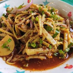 ชุปหน่อไม้ปลาร้า