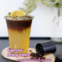 เอสเปรสโซ่น้ำผึ้งมะนาว
