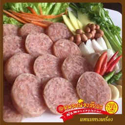 แหนมทรงเครื่อง