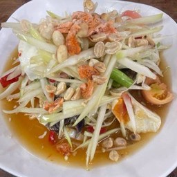 ตำปู-ไทยไข่เค็ม