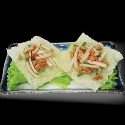 พิซซ่าเวียดนาม