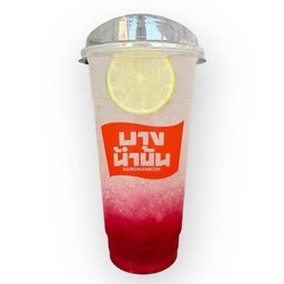 แดงมะนาวโซดา  Ice Sala Syrup Lemon Soda 22Oz