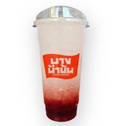 สตอเบอร์รี่โซดา  Ice Strawberry Soda 22Oz