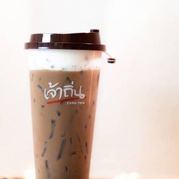 มอคค่าเย็นพรีเมี่ยม