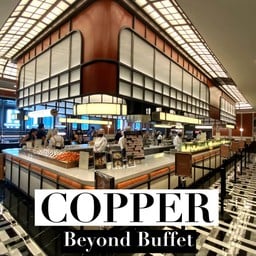 Copper Buffet  Gaysorn Amarin ชั้น3