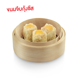 MENU_2688075Ol_1711376088