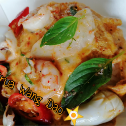 ข้าวห่อหมกกระทะทะเล