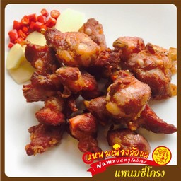 แหนมซี่โครงหมูทอด