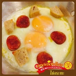 ไข่กระทะ