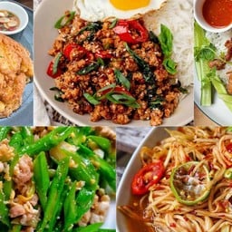ครัวต้นรัก อาหารตามสั่ง