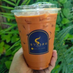 ชาโลม