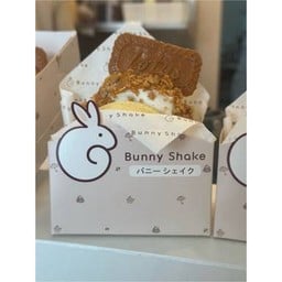 C10แซนวิชบิสคอฟ