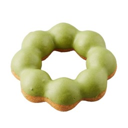 Pon De Ring Matcha 31.-