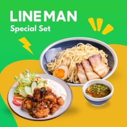 [ลด 20%] ซึเคเมน + ไก่ทอดซอสนัมบัง