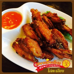 ไก่ตะเกียบ