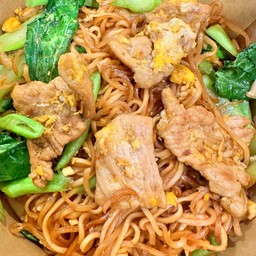 อาเม่ หมาล่าทั่ง ประชาอุทิศ