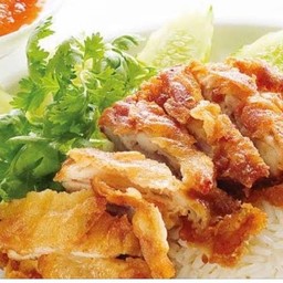 Fried Chicken Rice