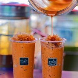 ชามั้ย กำแพงเพชร by nook