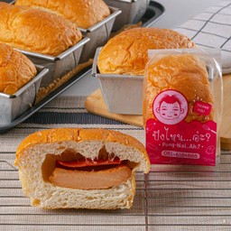 ไส้กรอกแฮม