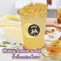 น้ำผึ้งเลม่อนซ่า+บุกน้ำผึ้ง