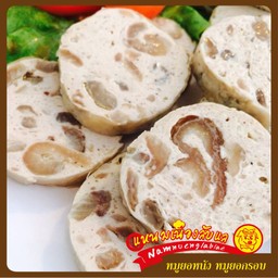 หมูยอหนัง
